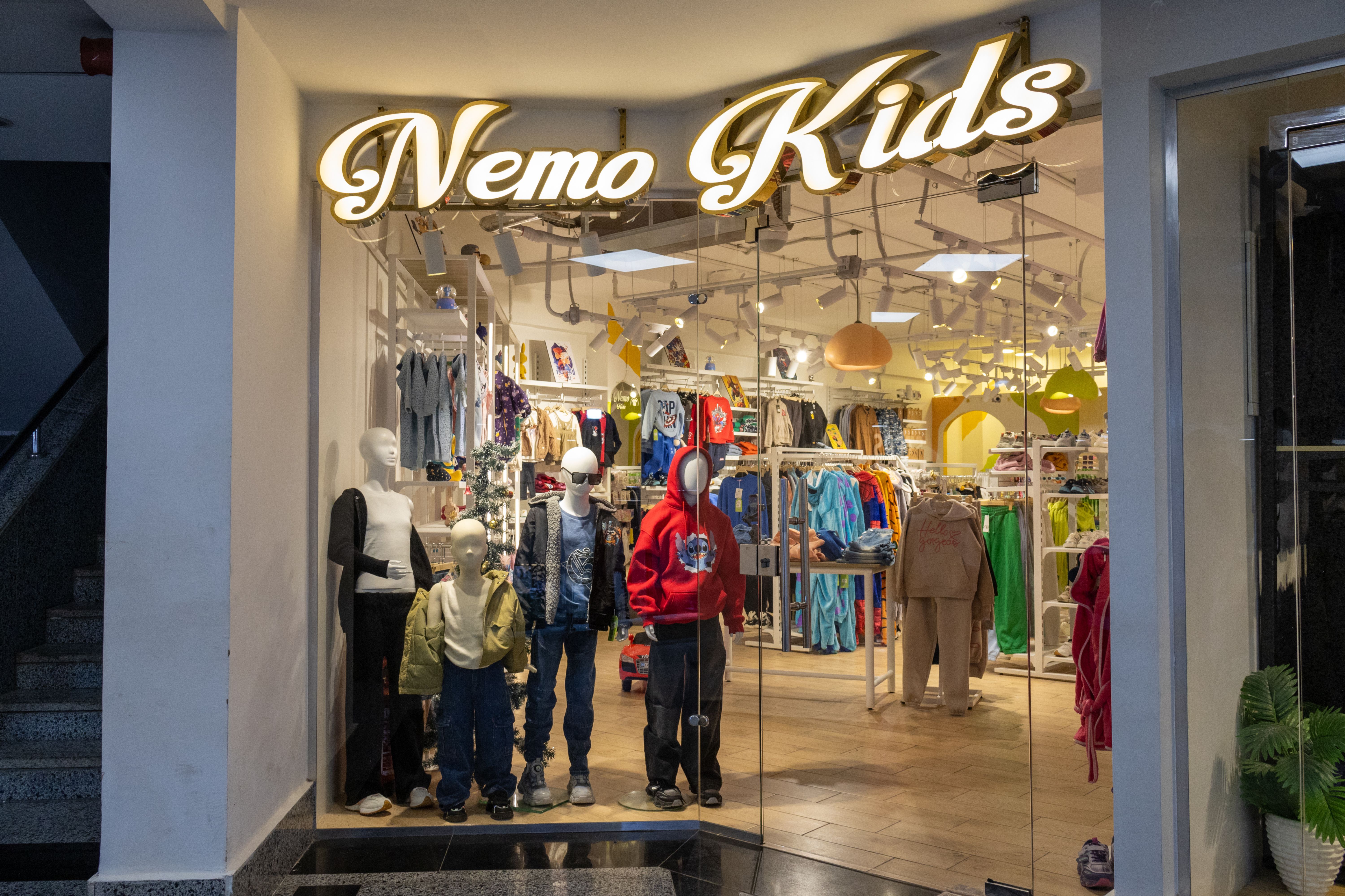 nemo