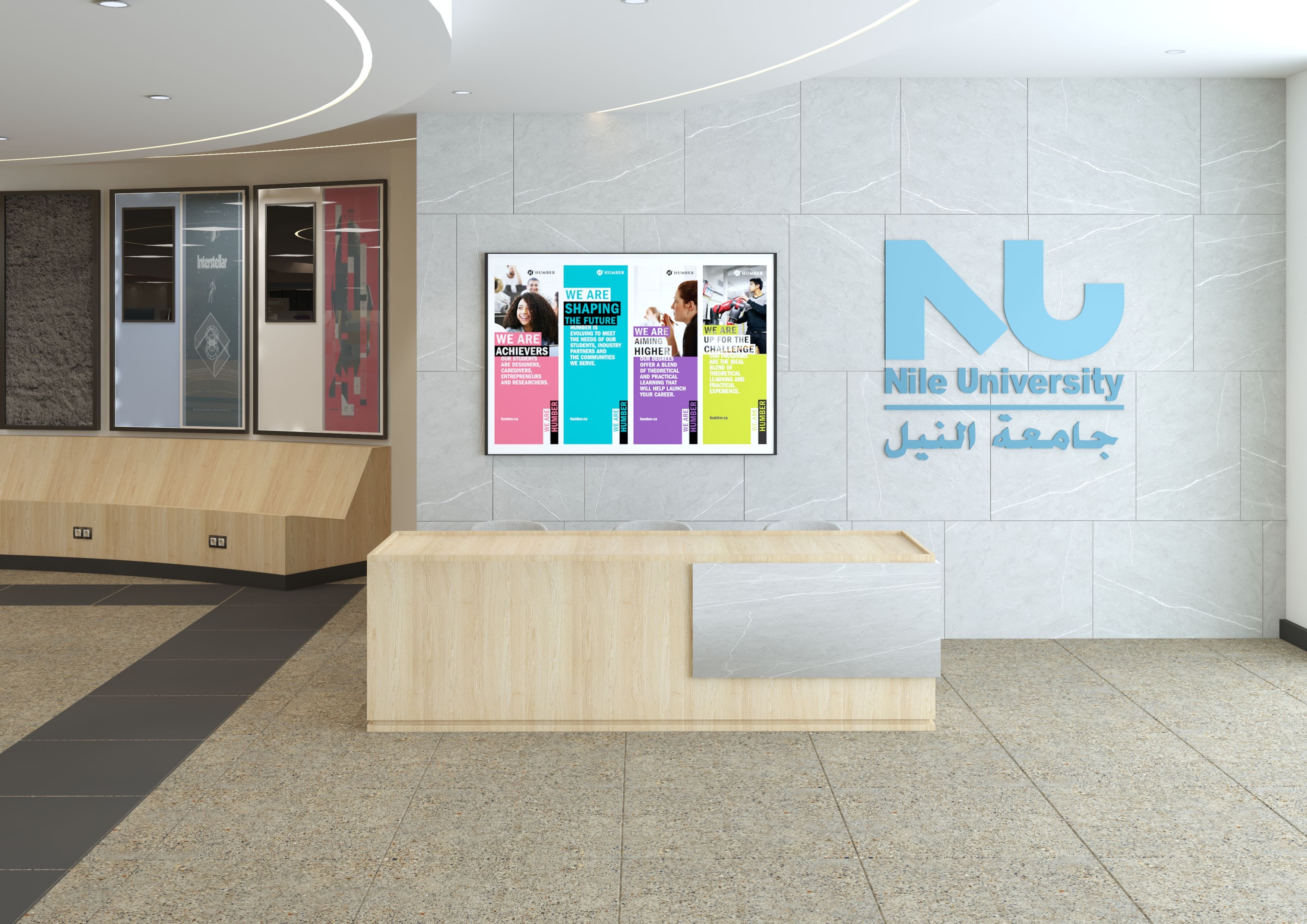Nile University Tarek Khalil