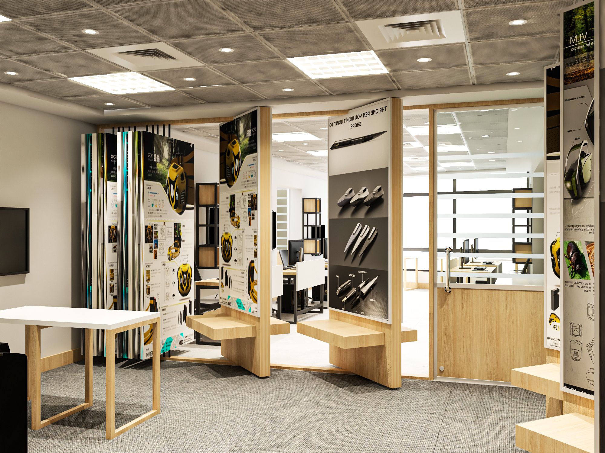 Nile University Design House 