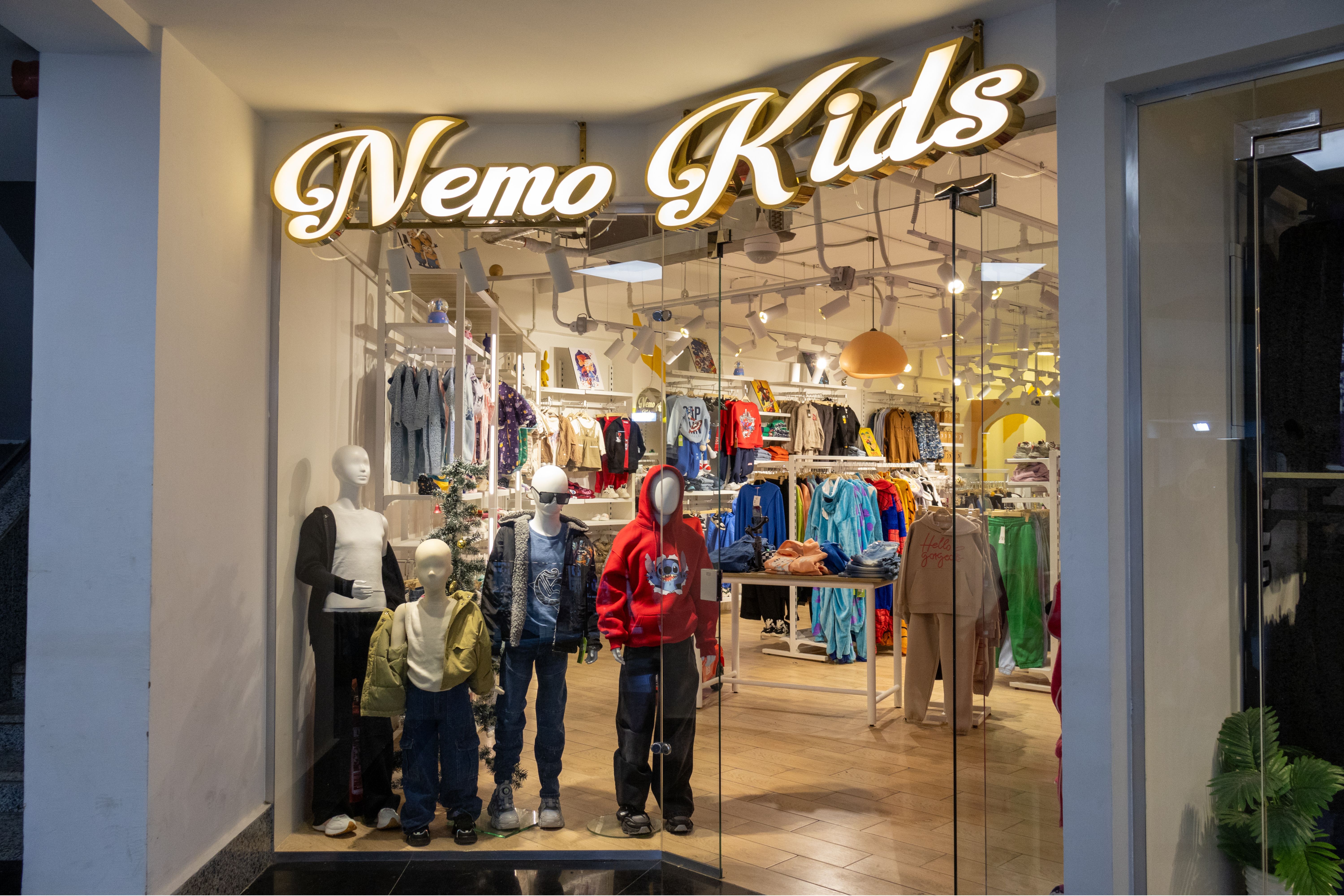 nemo