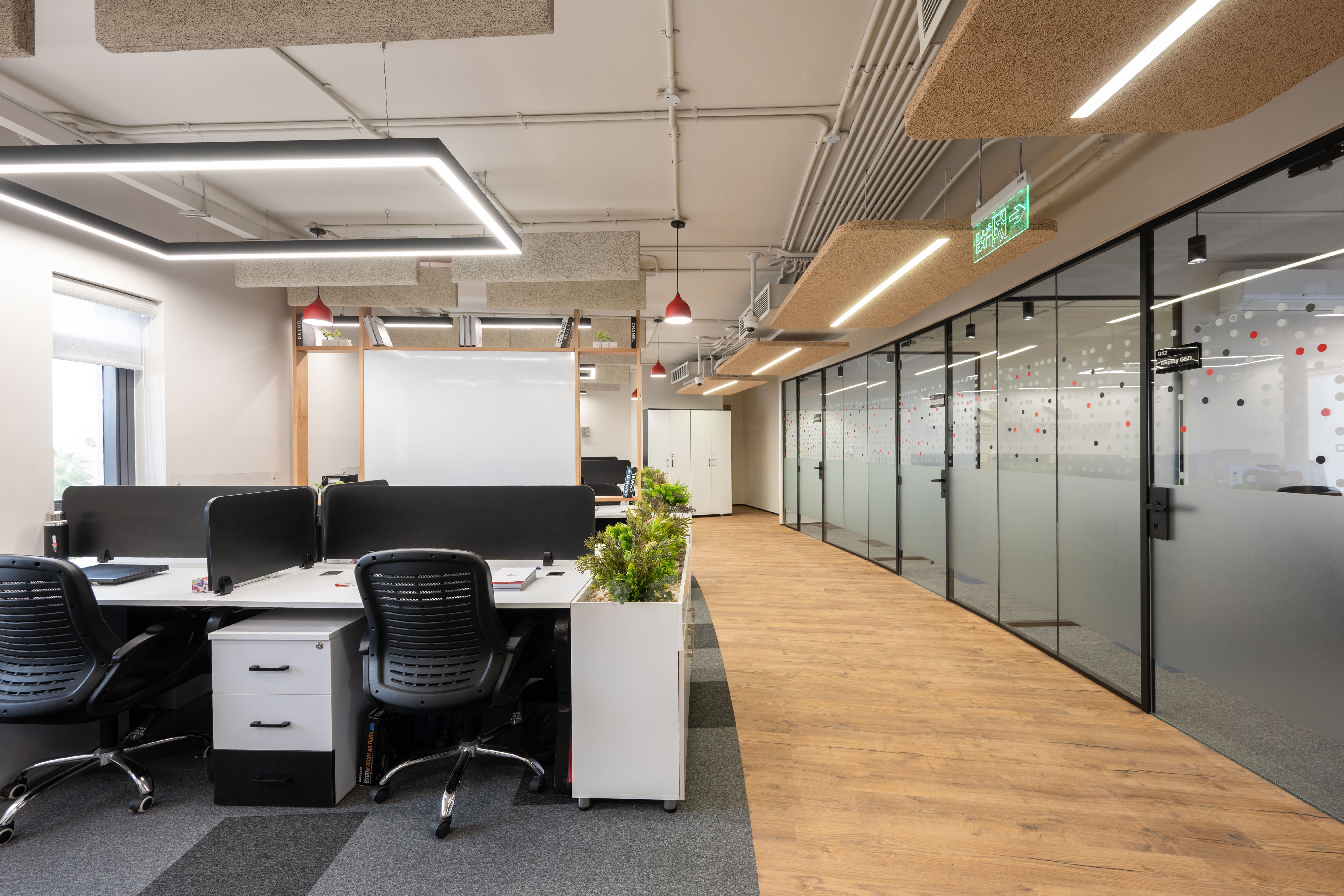 Uniserve
