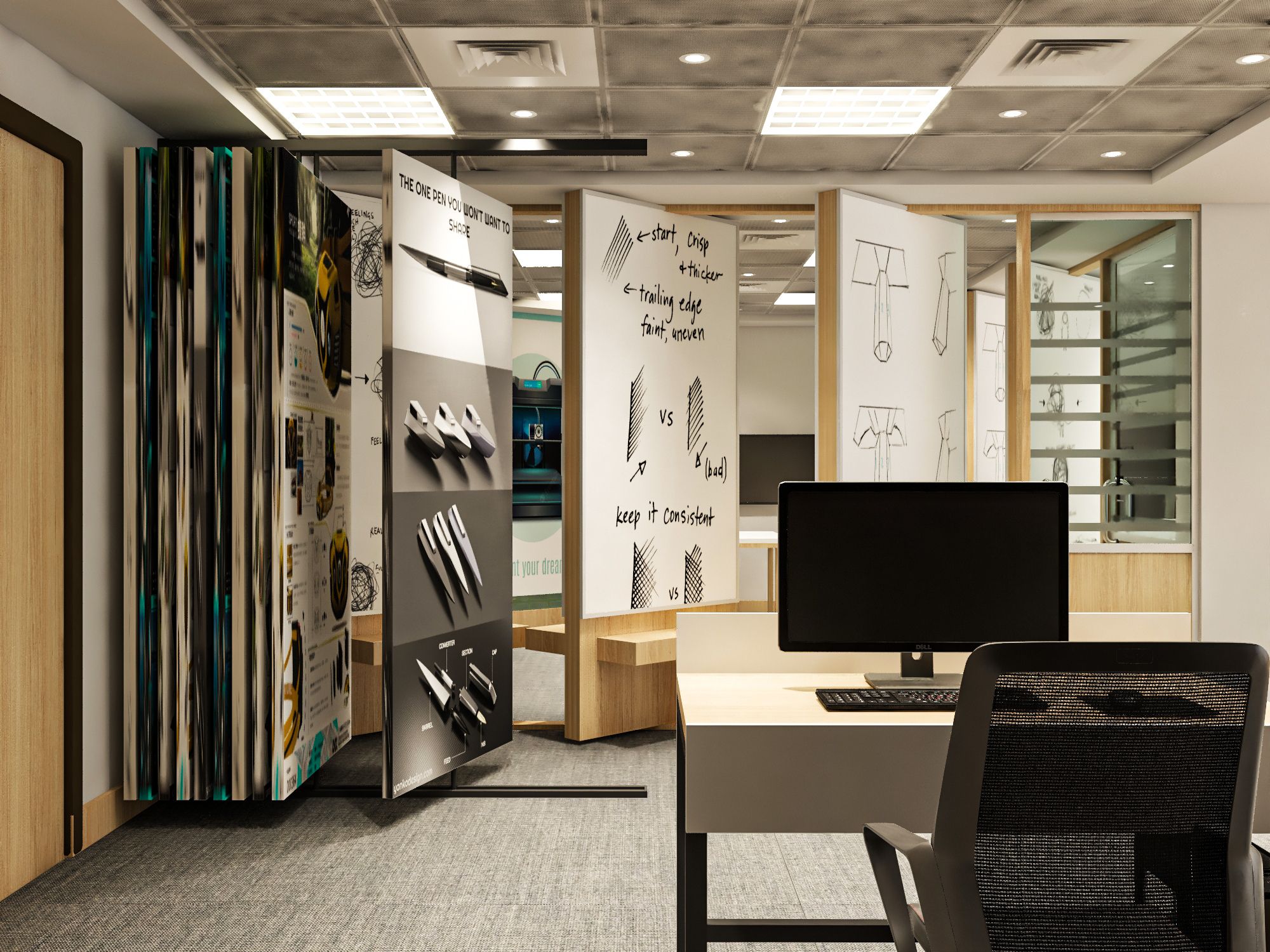 Nile University Design House 