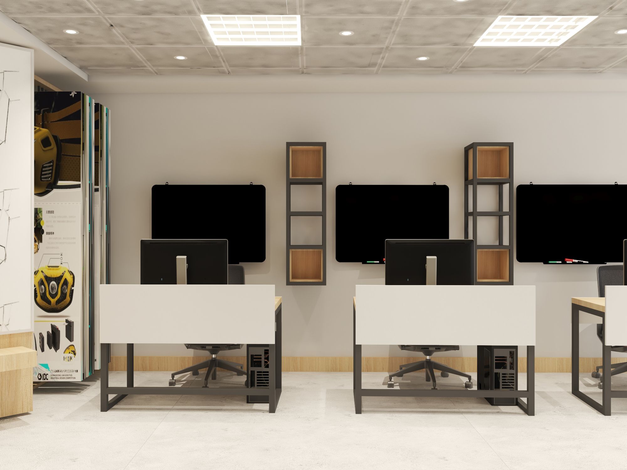 Nile University Design House 